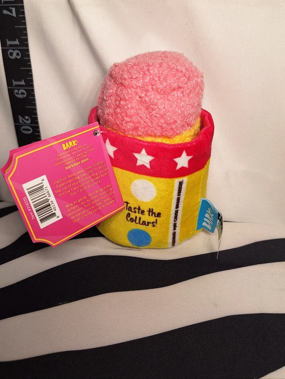 NWT Bark Rainbow Wow Pup Up Dog Toy XS-S